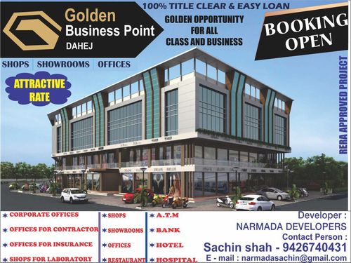 Shop Space in Dahej By NARMADA DEVELOPERS