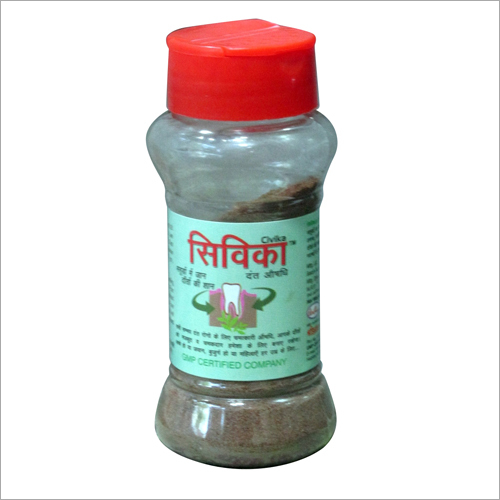 Sivika Dental Medicine - Plastic Powder, Brown | Oral Hygiene, Tooth Health, Natural Ingredients, Fresh Breath, Gum Health, Easy Application