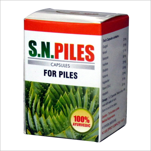 S.N. Piles Capsules