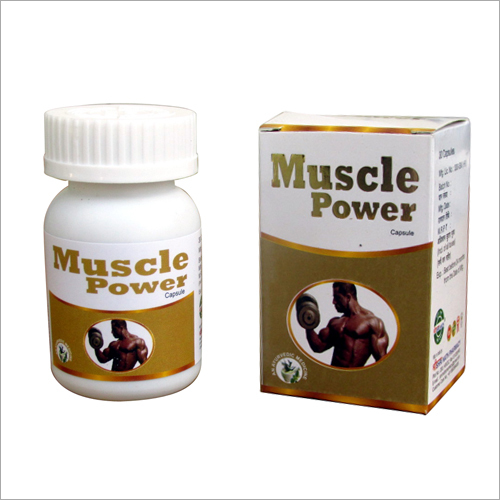 Muscle Power Capsules