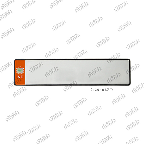 Orange Car Long Number Plate