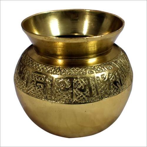 Brass Pot