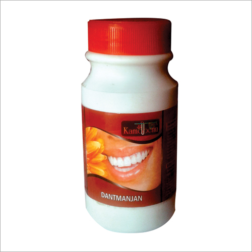 Tooth Powder