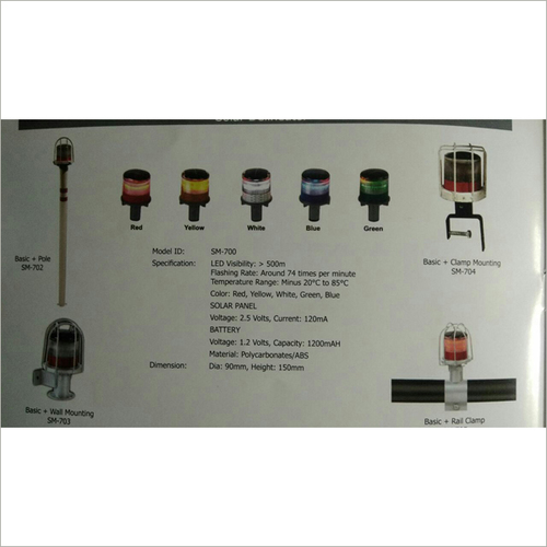 Solar Aviation Light