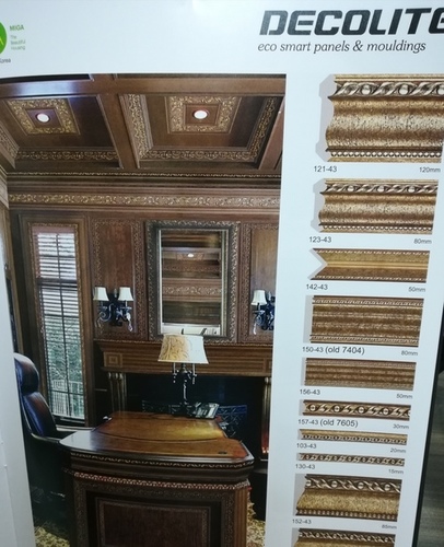 Mouldings Grade: First Class