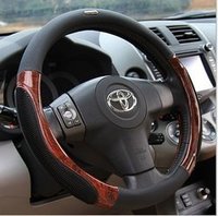 Balito Car Steering Cover - Direct