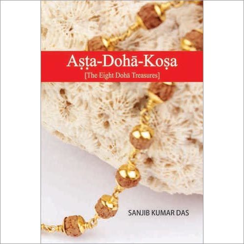 Glossy Paper Asta-Doha-Kosa