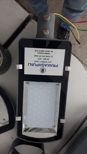 Solar street light Solar street light