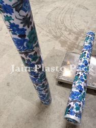 PP Roofing Gate Sheets