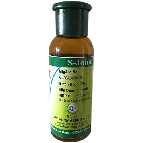 Joint Pain Relief Oil