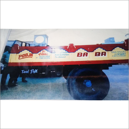 Agriculture Trolley