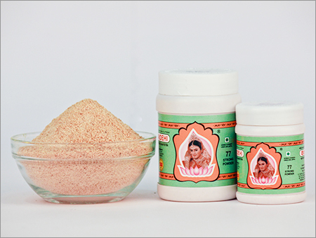 Strong Hing Powder