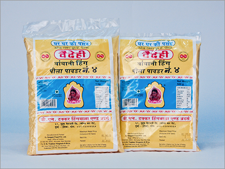 Yellow Bandhani Hing Powder