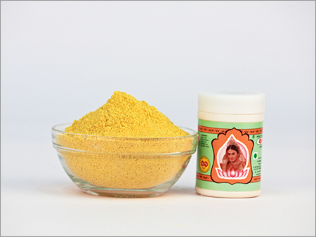 Yellow Asafoetida Powder