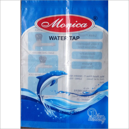 Laminated Packaging Pouch