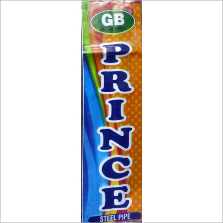 Packaging Pouch