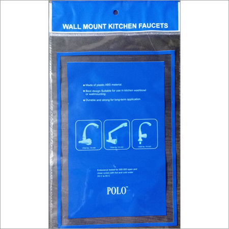 Two Layer Pouch