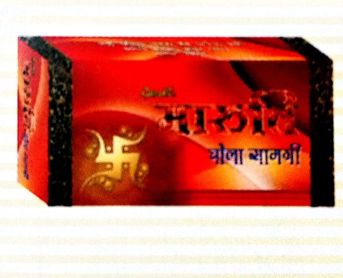 Maruti Chola Kit