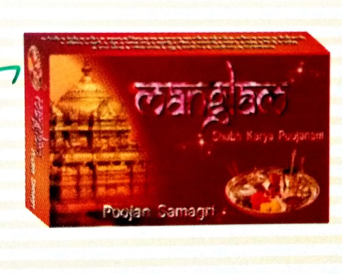 Manglam Pooja Kit