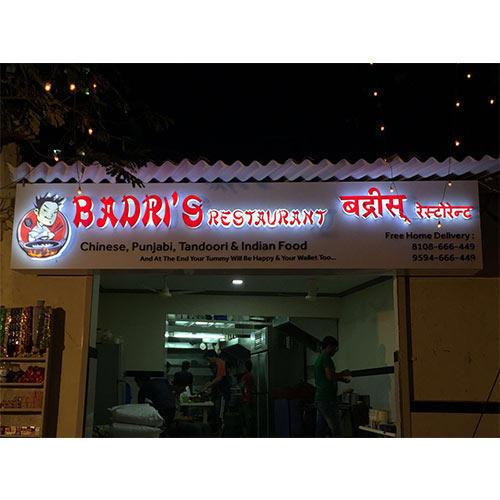 ACP Signage Printing Services