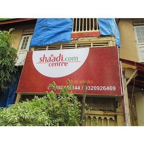 Backlight Board Printing Services