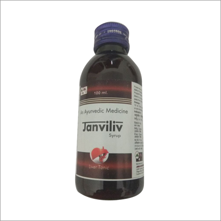 Janviliv 100ml - Glass Bottle, Dark Brown | Liver Support, Appetite Boost, Herbal Formula, Long Shelf Life