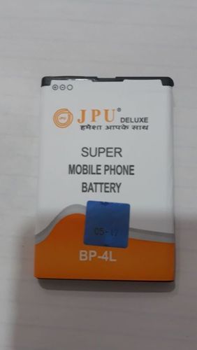 Lithium Phone Battery