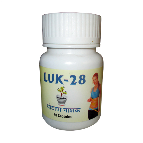Ayurvedic Capsules