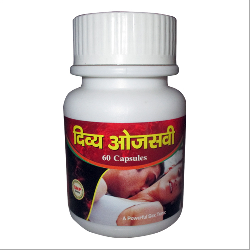 Divya Ojaswi Capsule - Adult Dosage Morning and Evening | Hormone Stimulation Sexual Health Support Energy Enhancement