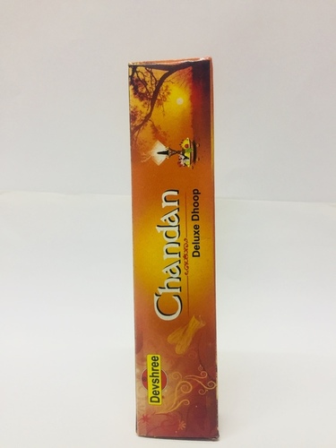 Agarbatti Packaging Box