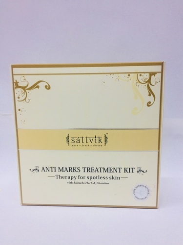Cosmetic Packaging Box