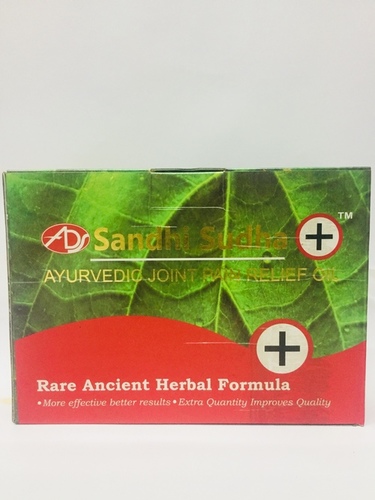 Herbal Oil Packaging Box