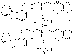 Carvedilol Phosphate Hemihydrate Api - Boiling Point: Not Applicable (Decomposes)