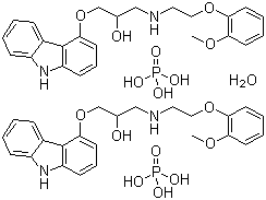 Carvedilol phosphate hemihydrate