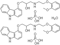 Carvedilol Phosphate Hemihydrate