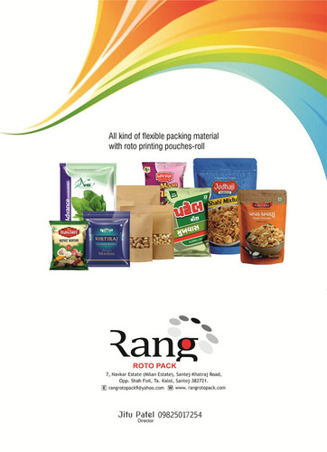 Pouch packaging Pouch packaging