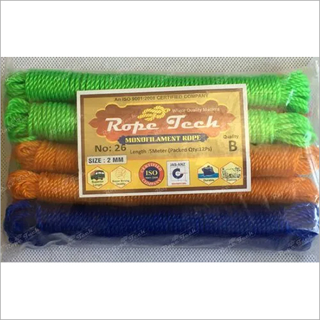 Virgin Cloth Drying Rope 2MM 5meter