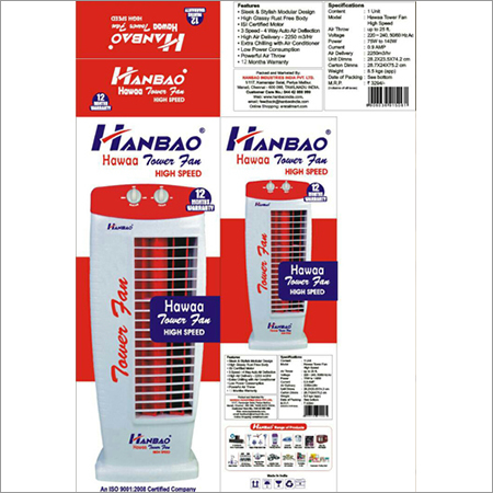 Printed Corrugated Packing Boxes