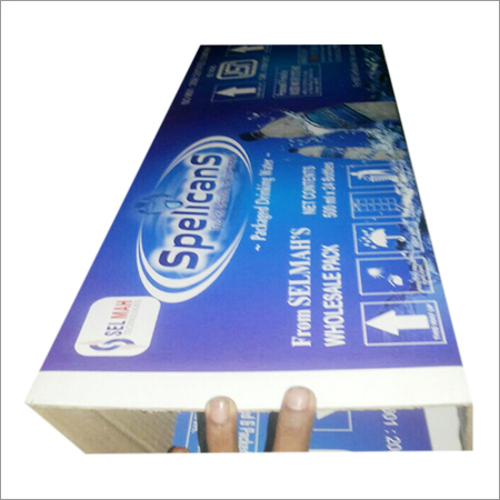 Corrugated Cardboard Boxes