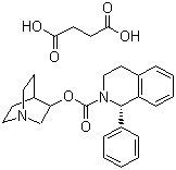 Solifenacin Succinate - C21H25N3O5, 399.4 g/mol | 99% Purity, White Powder, Water-soluble, Room Temperature Storage for Overactive Bladder Management