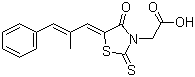 Epalrestat Api - Cas No: 82159-09-9