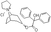 Trospium Chloride Api - Boiling Point: Not Applicable; Decomposes