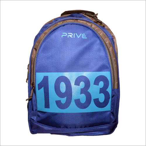 Kids Printed School Bag