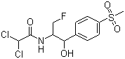 Florfenicol .