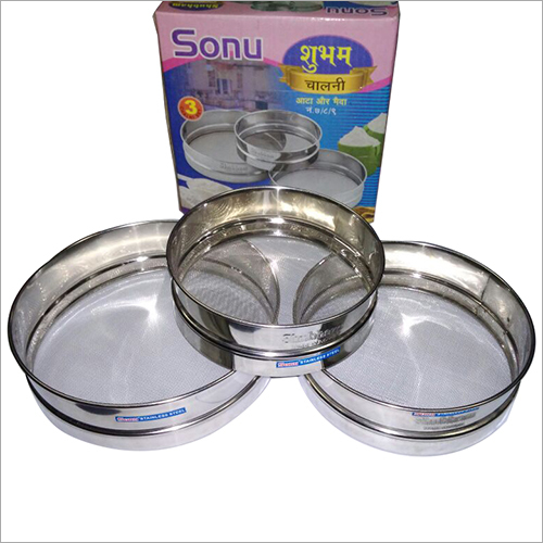 Stainless Steel Fixed Chalni - Sizes 7 8 9 for Atta & Maida | Handmade Metal Sieve Durable Construction Sleek Stainless Steel Finish