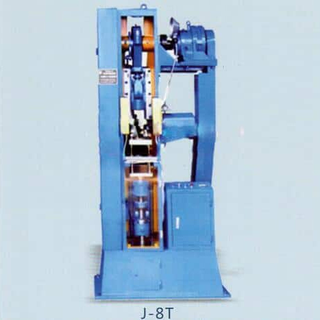 Powder Molding Press Machine