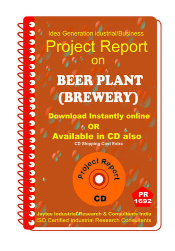 Beer Plant (Brewery) manufacturing Project Report eBooK