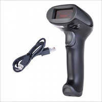Wired Barcode Scanner