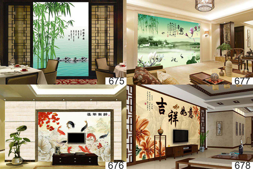 PVC Wall panel