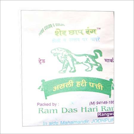 Holi Color Pigments